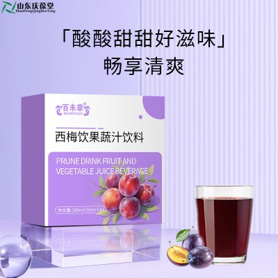 西梅饮果蔬汁饮料果蔬汁源头厂家159O5373071
