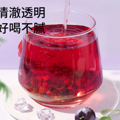 乌梅佛手发酵饮饮品小批量代加工159O5373071