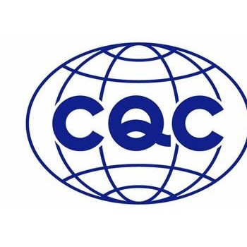 中国自愿性产品认证CQC认证服务