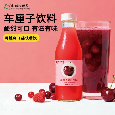 车厘子果汁饮料饮品小批量代加工159O5373071