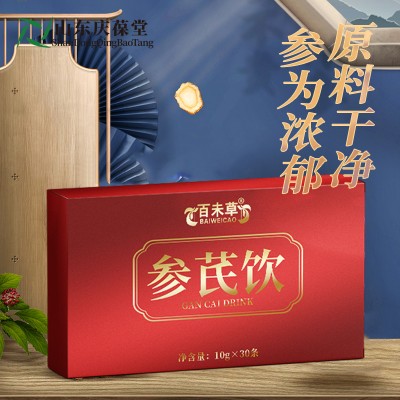 参芪饮人参黄芪植物饮品贴牌159O5373071
