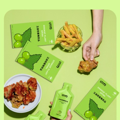 玉油柑植物饮品OEM贴牌定制加工山东