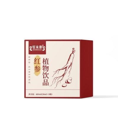 红参植物饮品贴牌定制加工OEM厂家济宁庆葆堂