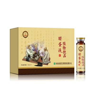 醋蛋液植物饮品现货产品定制贴牌代加工OEM生产厂家山东