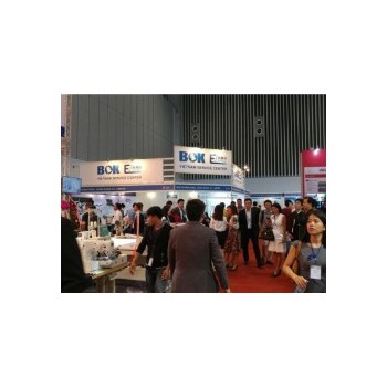 2026越南(胡志明)润滑油及应用技术展览会