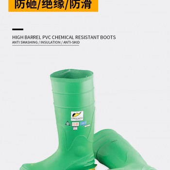 雷克兰87012HAZMAX高筒A级防化靴
