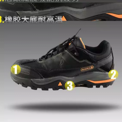 代尔塔301335牛皮防静电防刺穿安全鞋