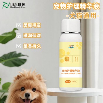 宠物护理精华液OEM159O5373071