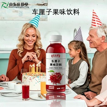 车厘子果汁果味饮料药食同源饮品OEM159O5373071