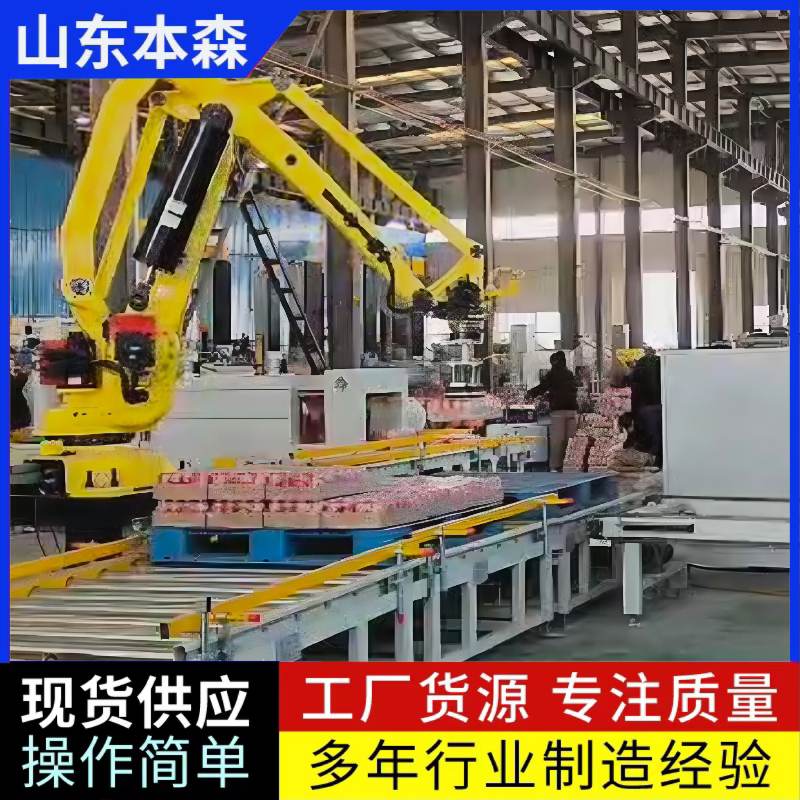 可乐8