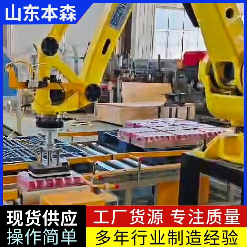 可乐11