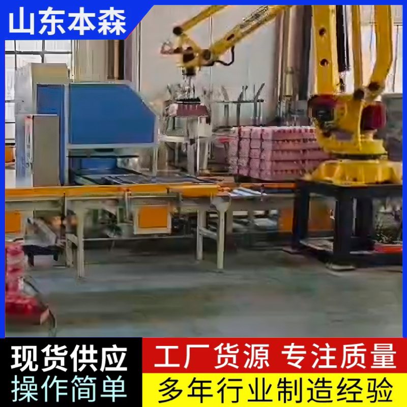 可乐12
