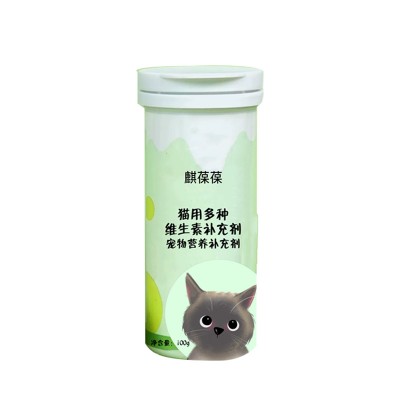 猫用多种维生素补充剂宠物营养补充剂