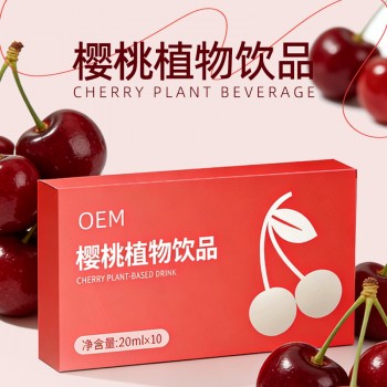 樱桃植物饮品加工 odm 液体饮料生产企业素源堂