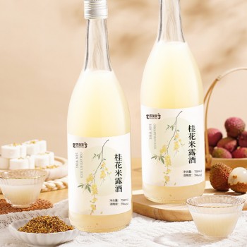 桂花米露酒