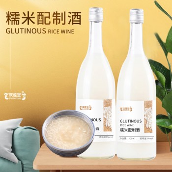 糯米配制酒