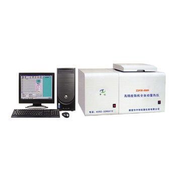 量热仪 热值仪 煤炭化验仪器 高精度微机全自动量热仪
