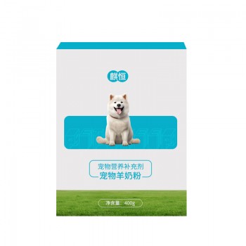 宠物羊奶粉