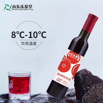蔓越莓配制酒