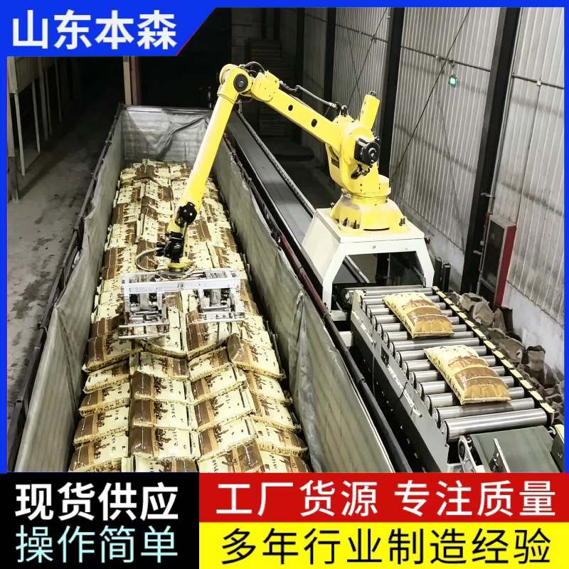 小米装1