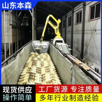 智能拆垛装车生产线