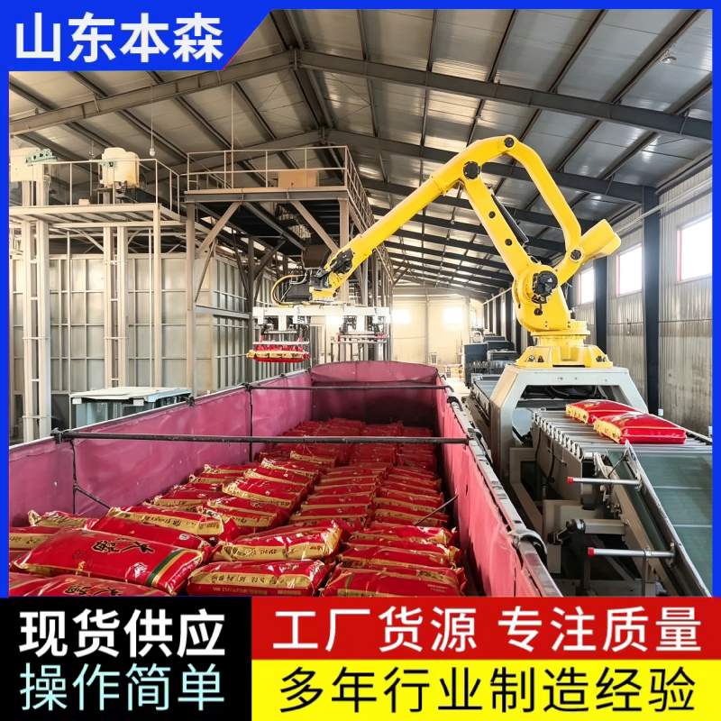 小米装6