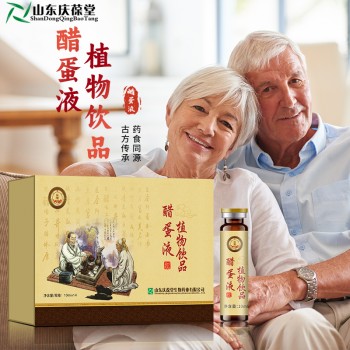 皇菴堂醋蛋液植物饮品定制贴牌代加工OEM山东