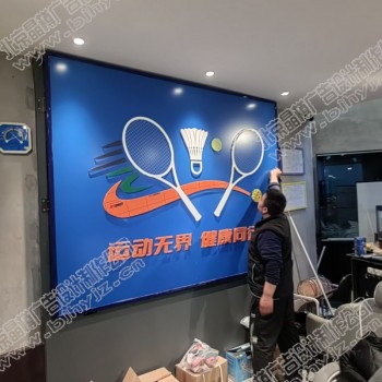 北京LOGO墙设计制作公司
