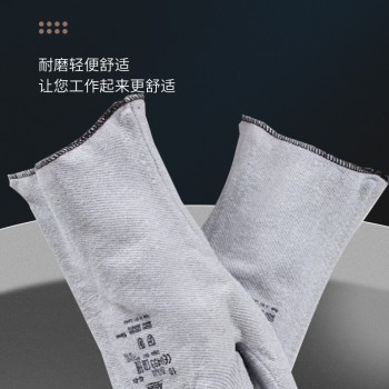 Ansell安思尔42-474丁晴涂层防高温手套