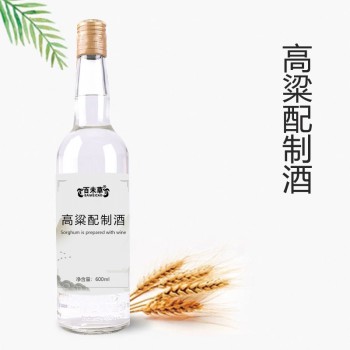 百未草高粱配制酒