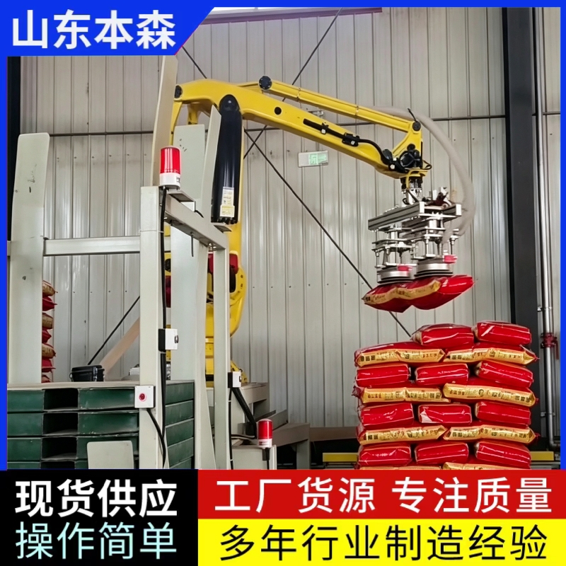 小米拆6