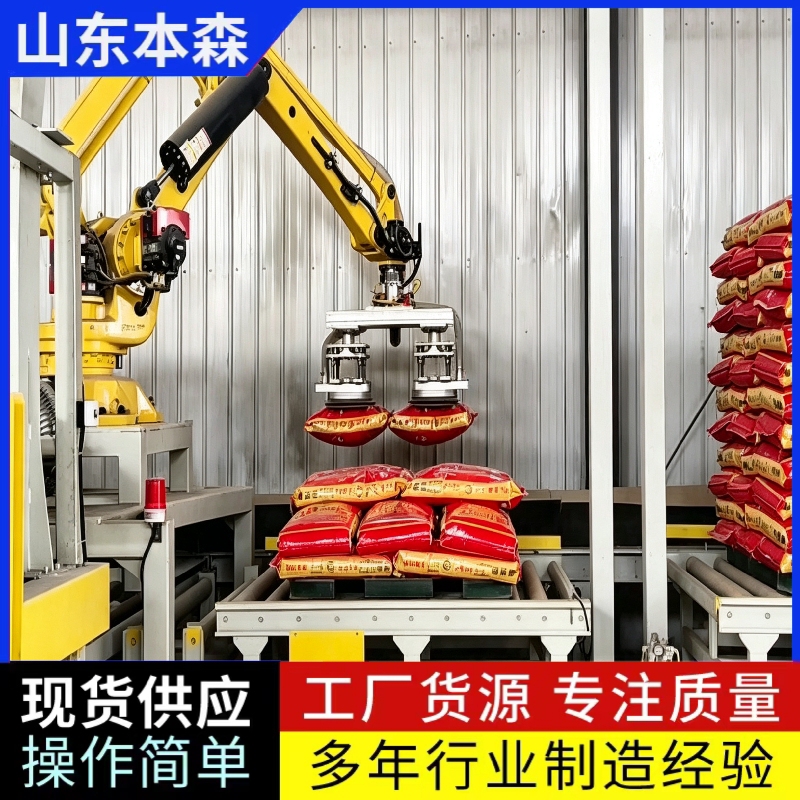 小米拆7