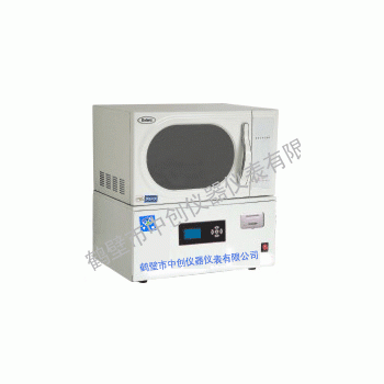 煤炭水分检测仪 ZDSF-ZC5000自动水分测定仪 中创牌