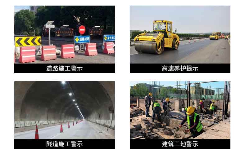 高德定位声光报警器