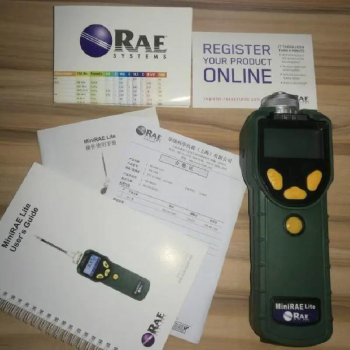 华瑞 PGM7300 VOC 便携式气体检测仪