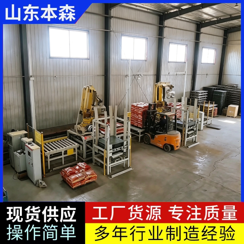 小米拆9