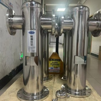 微型高压氮气过滤器 大流量高压氮气过滤器