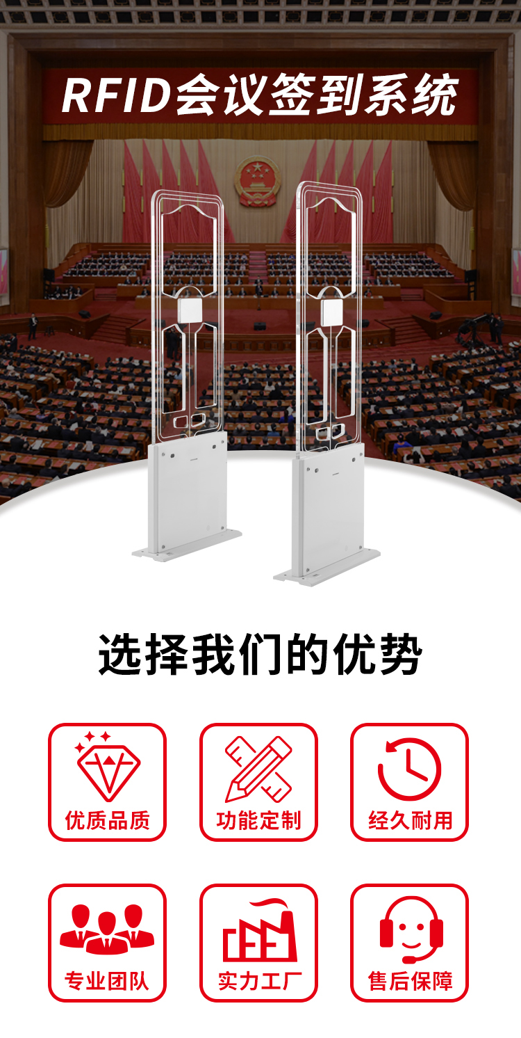 详情页1