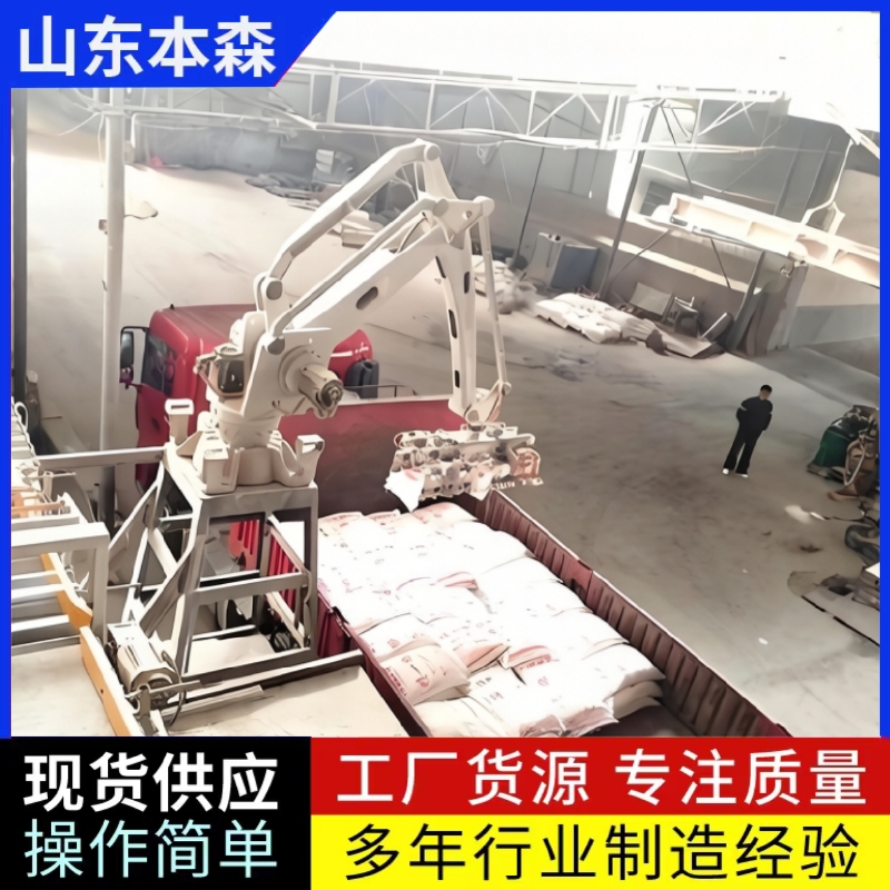 微信图片_20260330144911_939_2