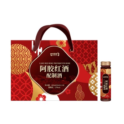 阿胶红酒配制酒