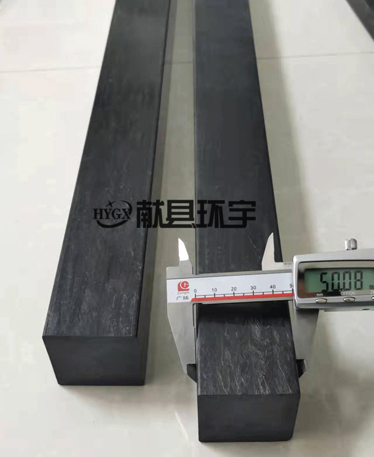碳纤维方棒2