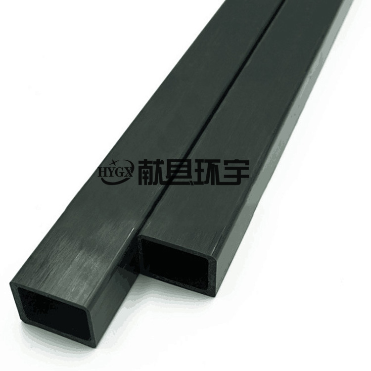 方管 (4)