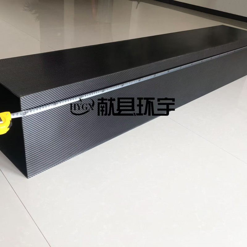 方管02