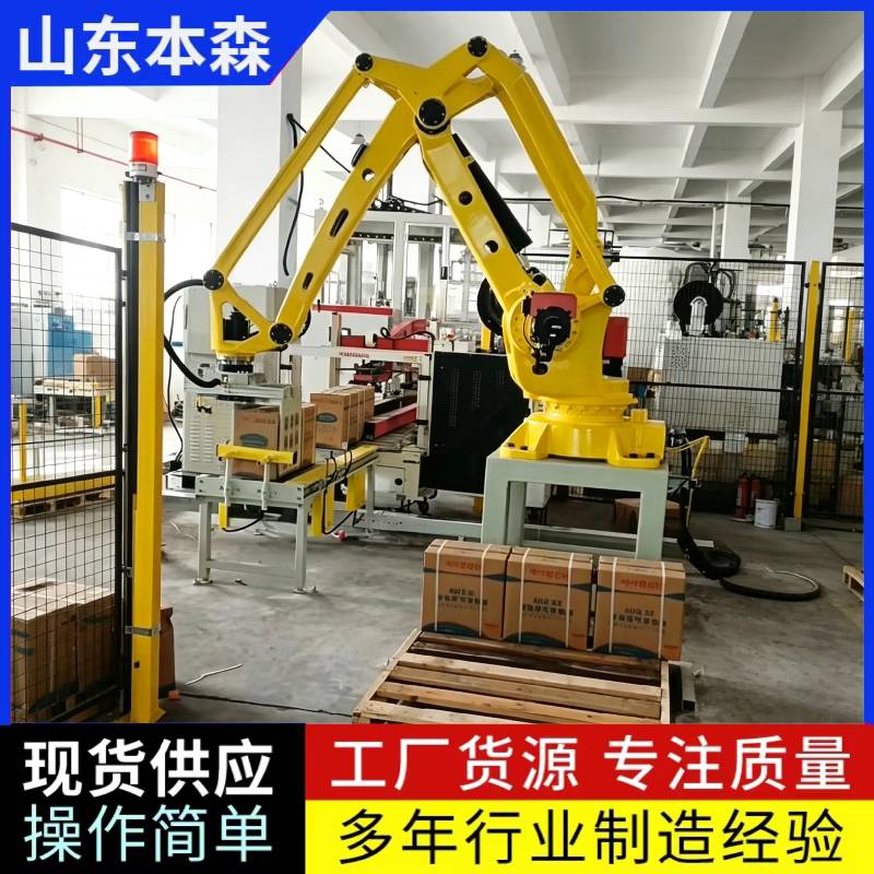 车用尿素1