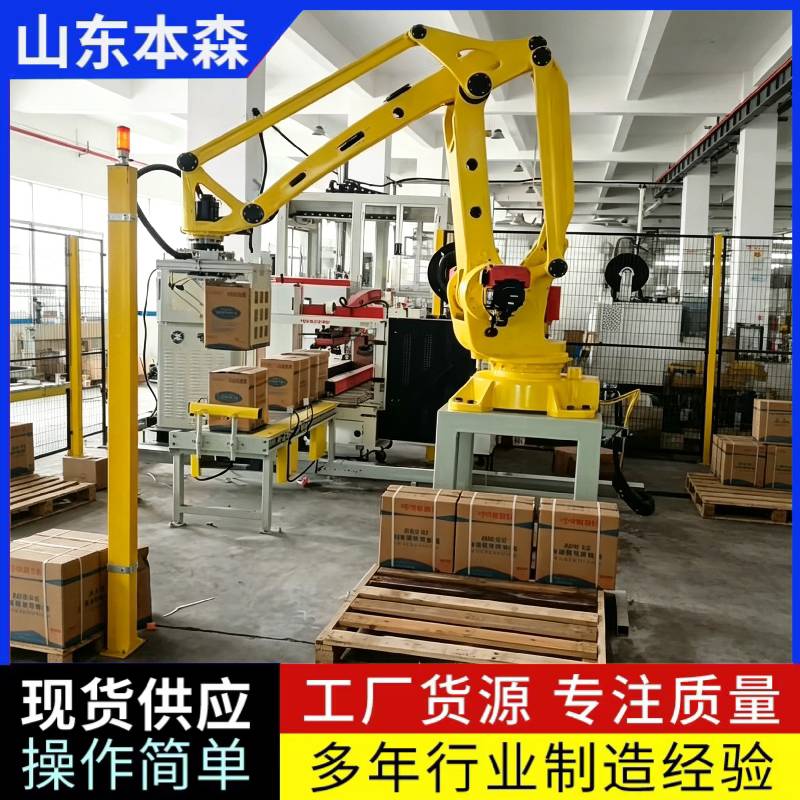 车用尿素3