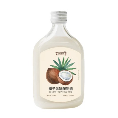 易雪康牌椰子风味配制酒