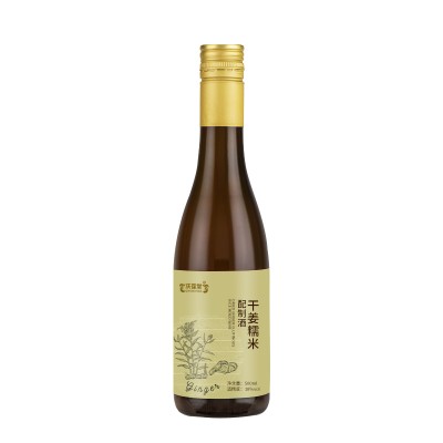 易雪康牌干姜糯米配制酒