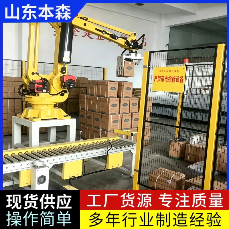 车用尿素7