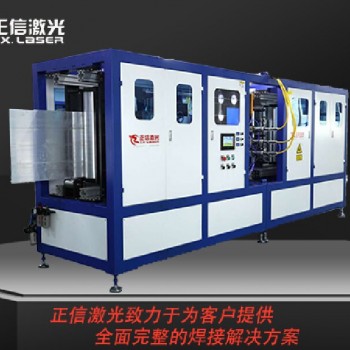 灯具底座正信激光焊接设备
