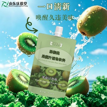百未黑牌猕猴桃果蔬汁植物饮料OEM定制山东庆葆堂